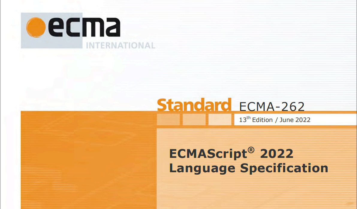 如何阅读 ECMAScript 规范